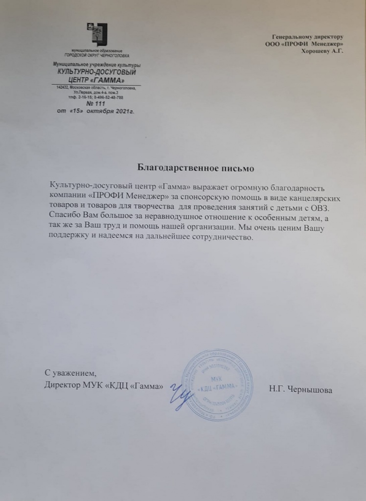 2.jpg 2.jpg